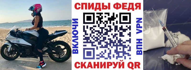 blacksprut ссылка  мориарти состав  АМФ 98%  цены   Колпашево 