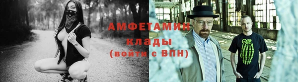МДПВ Надым