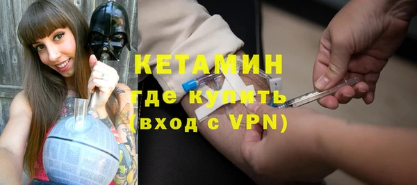 ALPHA PVP Нефтекумск