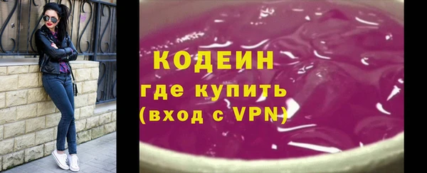 круглые Наволоки
