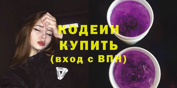 МДПВ Надым