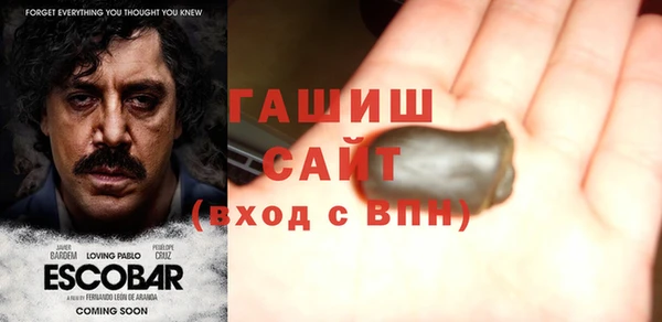 круглые Наволоки