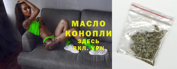 круглые Наволоки