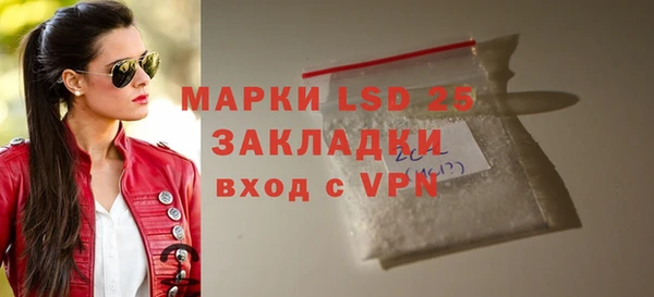 МДПВ Надым