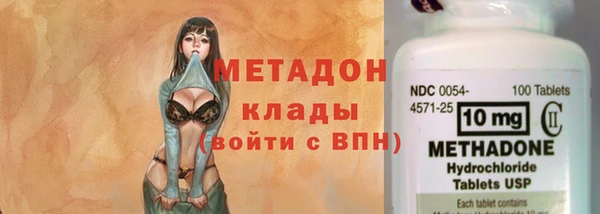 МДПВ Надым