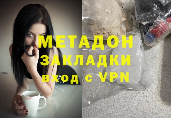 круглые Наволоки