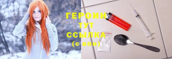 МДПВ Надым