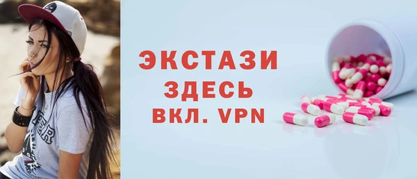МДПВ Надым