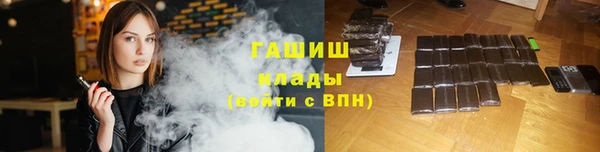 крисы Ладушкин