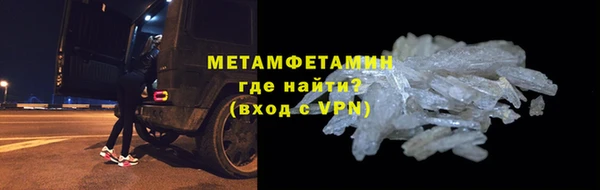 круглые Наволоки