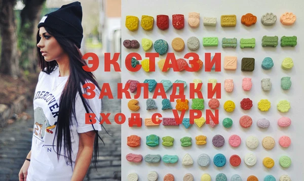 круглые Наволоки