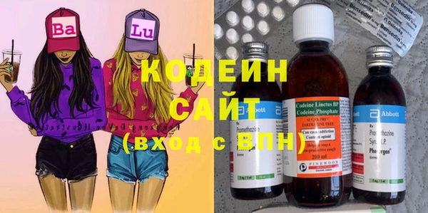 бошки Нефтегорск