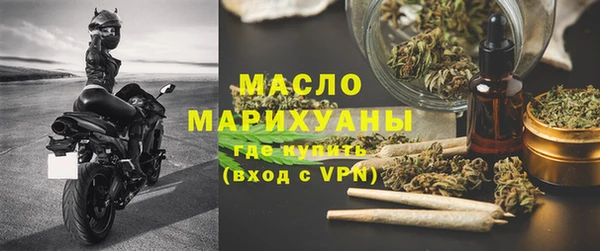 МДПВ Надым
