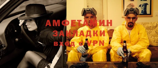 МДПВ Надым