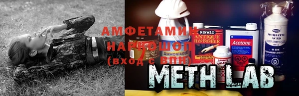 мяу мяу мука Нея