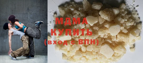 мяу мяу мука Нея