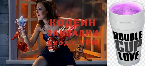 гидра Остров