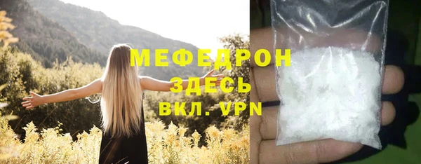 трава Лагань
