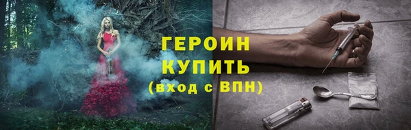МДПВ Надым