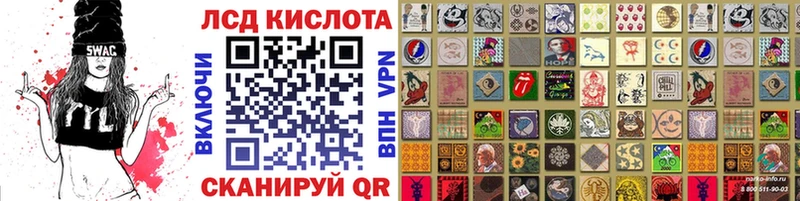 даркнет сайт  Колпашево  ссылка на мегу ссылка  Марки NBOMe 1,8мг 
